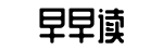 明星八卦爆料,独家资讯,一手资讯-变幻莫测网